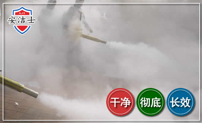 黄浦区除四害-消杀防疫